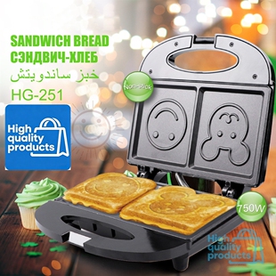 Sandwich maker breakfast machine waffle maker三明治早餐机