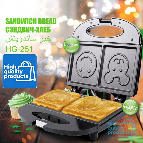 Sandwich maker breakfast machine waffle maker三明治早餐机