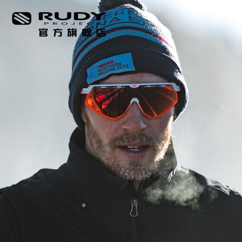 RUDYPROJECT璐迪骑行太阳眼镜