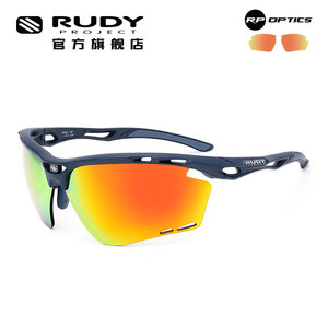 rudyproject专业运动太阳镜眼镜