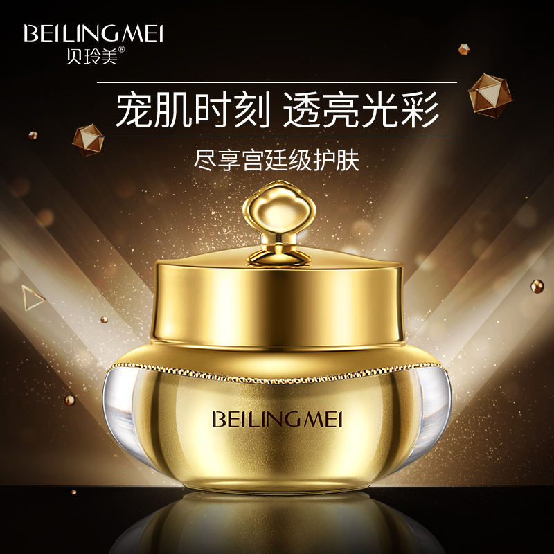 网友分享在meiguo.com的图片