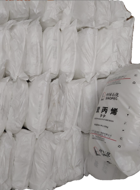 PPS塑料粒子 美国塞拉尼斯 504L 玻纤gf40% Celanese 聚苯硫醚