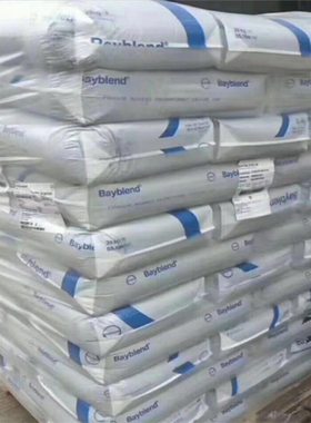 PC+ABS 德国科思创 FR110 Covestro 无卤防火阻燃V0 5VA 合金颗粒