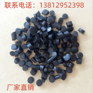 100A包胶TPE注塑挤出延压 本白TPE热塑性弹性体30A