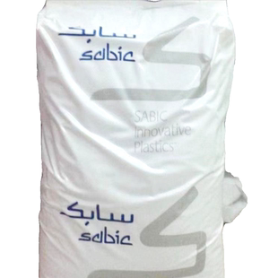 LEXAN 射出成型 防火V2 透明塑料颗粒 Sabic 241R 沙伯基础