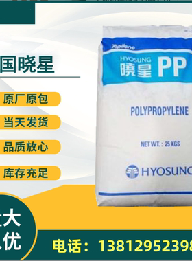 黑色PPS 美国塞拉尼斯 1140L4 BK 玻纤40%GF Celanese 聚苯硫醚料