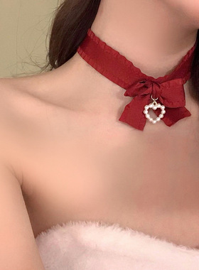 圣诞新年choker颈链项链酒红丝带爱心珍珠甜美可爱2023年新款饰品