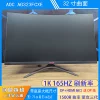 Товары от 超兴科技 电脑店