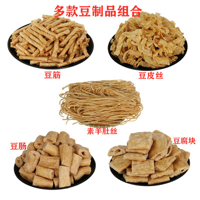 干货素肠豆制品腐皮测试推荐素肉