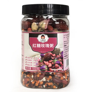 鑫鸿禾红糖玫瑰粥550g/罐玫瑰红花生圆糯米红米粥养生粥软糯香甜