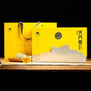 天门郡莓茶120g礼盒装(40g*3罐)张家界特产藤茶送礼正品