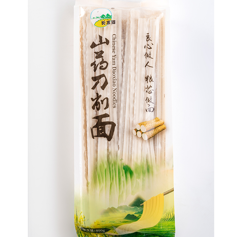 长水河 山药刀削面挂面 400g*5袋 油泼面烩面波纹面条宽面