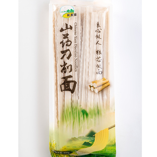 长水河 山药刀削面挂面 400g*5袋 油泼面烩面波纹面条宽面