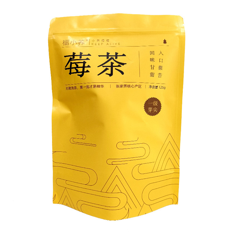 福小养 张家界莓茶  龙须芽尖土家藤茶