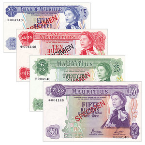 第四套人民币纸币小全套尾四同号 第四版