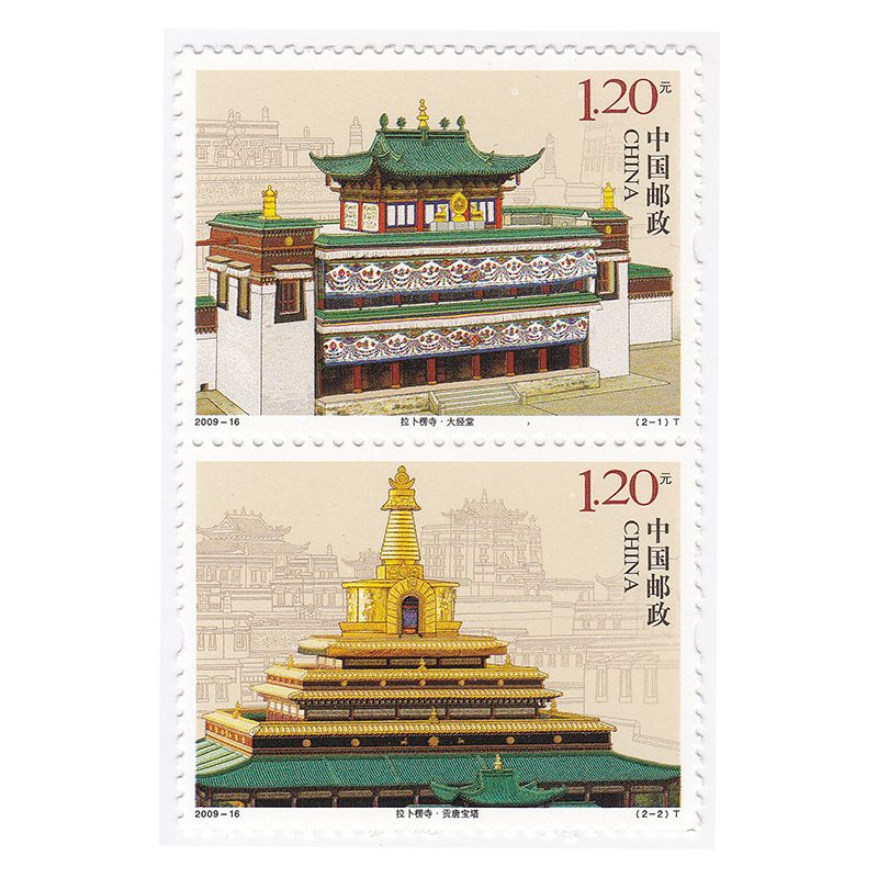 2009-16 拉卜愣寺邮票2枚大全套特种邮票套票 全新品相 Y-255|msdalam kategori barang kemas/berlian/Emerald/emas, K金首饰, 脚饰 - dari Buy2taobao.com untuk memberikan perkhidmatan ejen Taobao profesional membeli