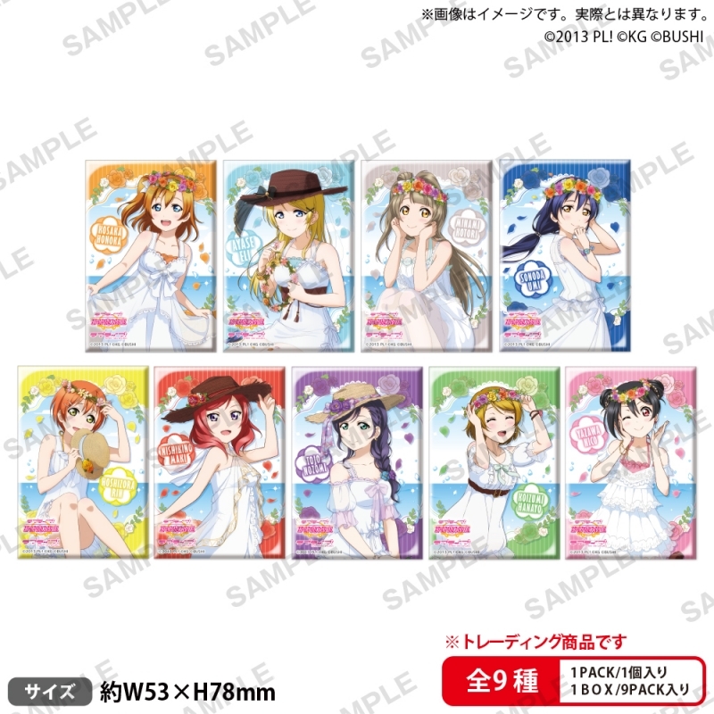 【正版拼团预售】lovelive μ's 东条希 泳池ver. 方形徽章吧唧