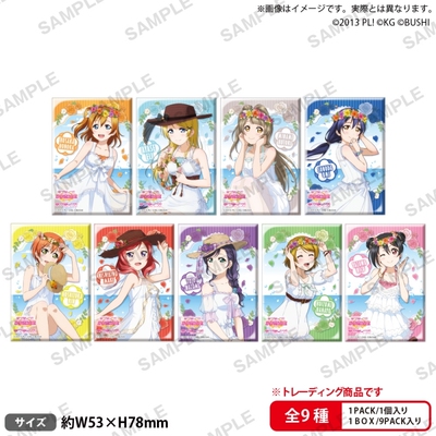 【正版拼团现货】lovelive μ's 东条希 泳池ver. 方形徽章吧唧