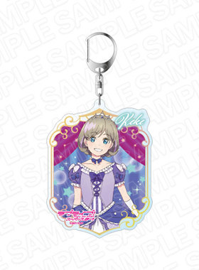 【正版现货】lovelive Liella! 唐可可 RAP舞台主题10cm大挂件