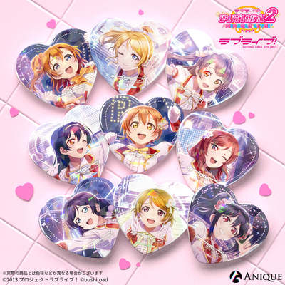 【正版现货】lovelive μ's Anique SIF2心形吧唧 立牌