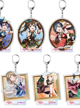 【正版现货lovelive LLAS 矢泽妮可 南小鸟 10cm大挂件