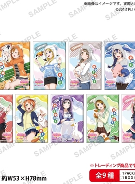 【定金预售】lovelive缪斯  东条希  動物編Part2ver. 吧唧立牌