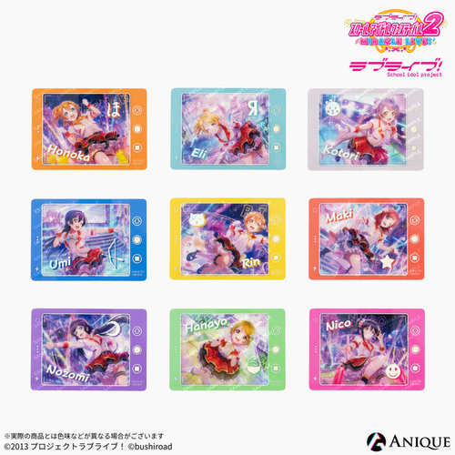 【正版现货&补款】lovelive μ's Anique SIF2透卡 明信片
