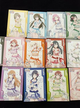 【正版现货】Lovelive! LLAS  虹咲感谢祭 白裙 私服限定生写卡片