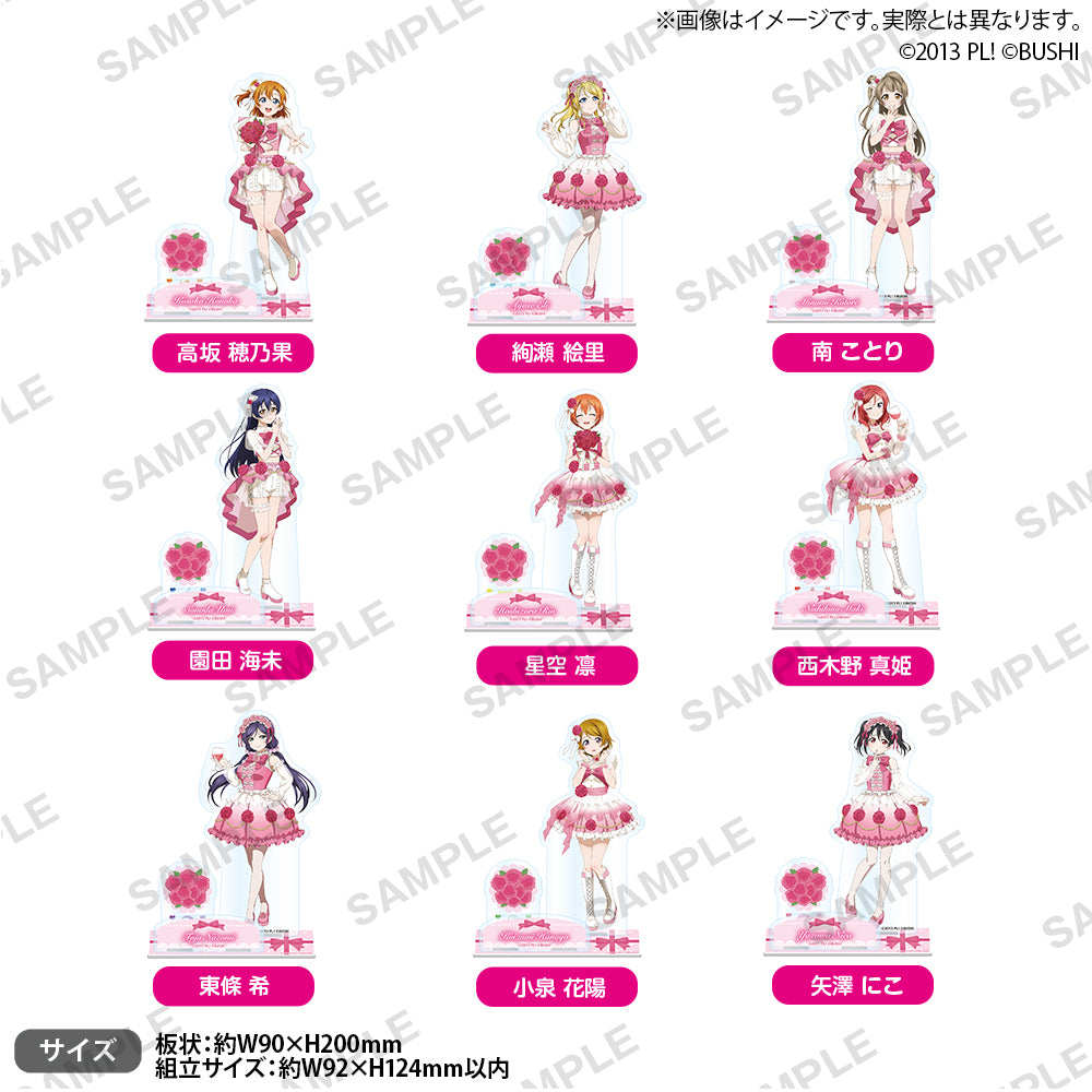 【正版现货】lovelive  感谢祭2026 东条希  南小鸟立牌钥匙扣