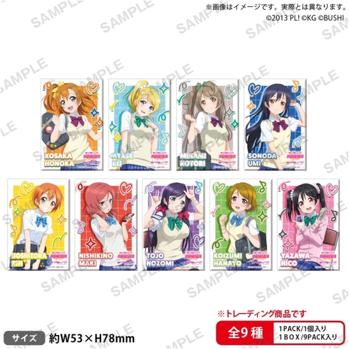 【定金拼团预售】lovelive缪斯 μ's 东条希 制服Ver. 吧唧立牌