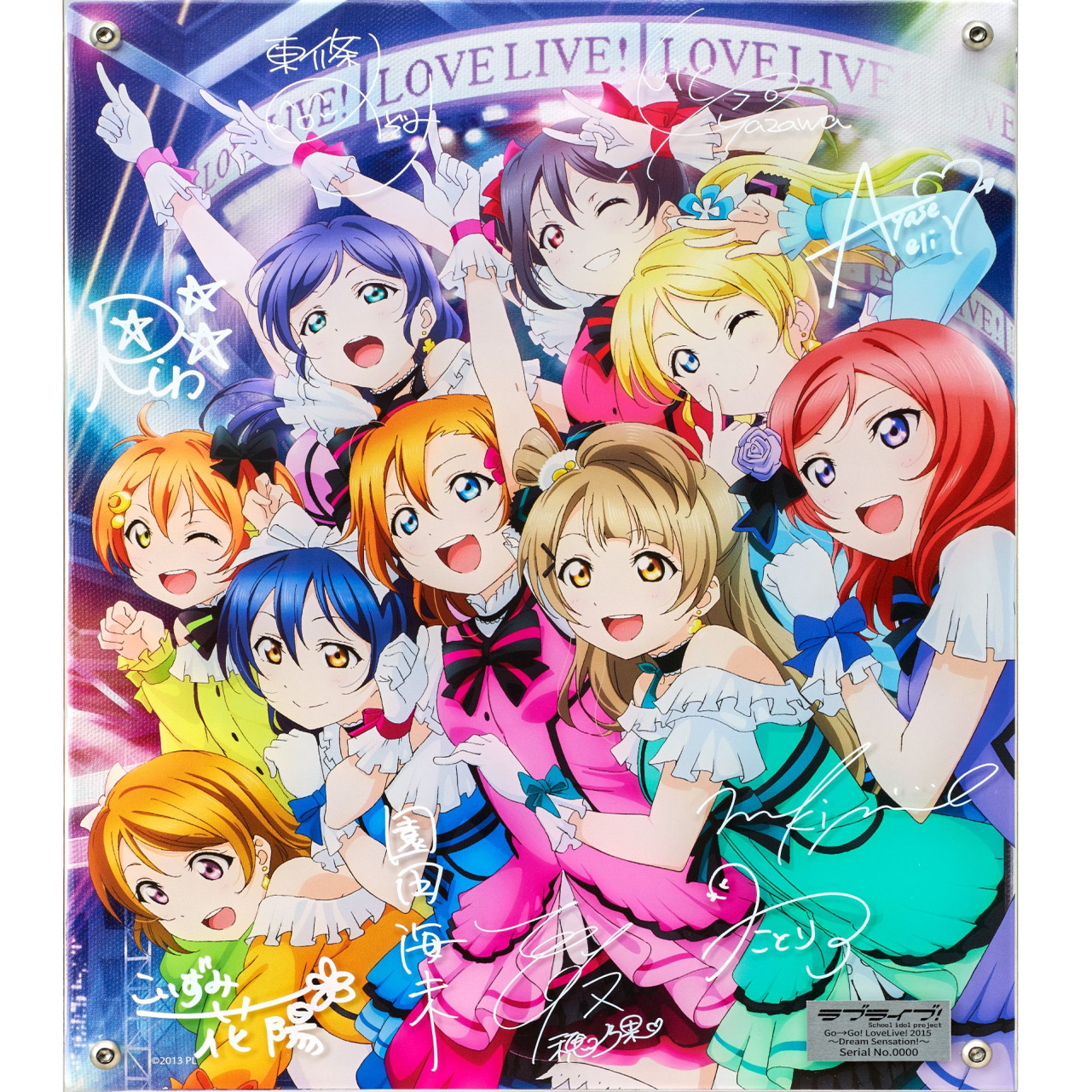 【定金预售】μ's Go→Go! LoveLive! 2015 限定分层图3D大立牌
