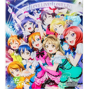 LoveLive 限定分层图3D立牌 2015 包邮 定金预售