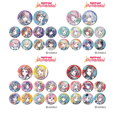 【正版现货】BanG Dream! It's MyGO!!!!  水彩系列吧唧