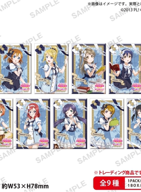 【定金拼团预售】lovelive缪斯 μ's 东条希 海盗Ver. 吧唧&立牌
