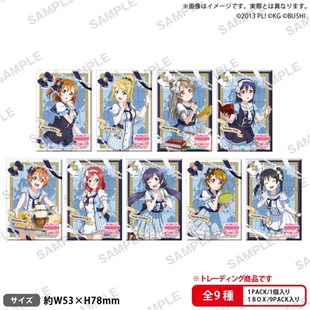 【定金拼团预售】lovelive缪斯 μ's 东条希 海盗Ver. 吧唧&立牌