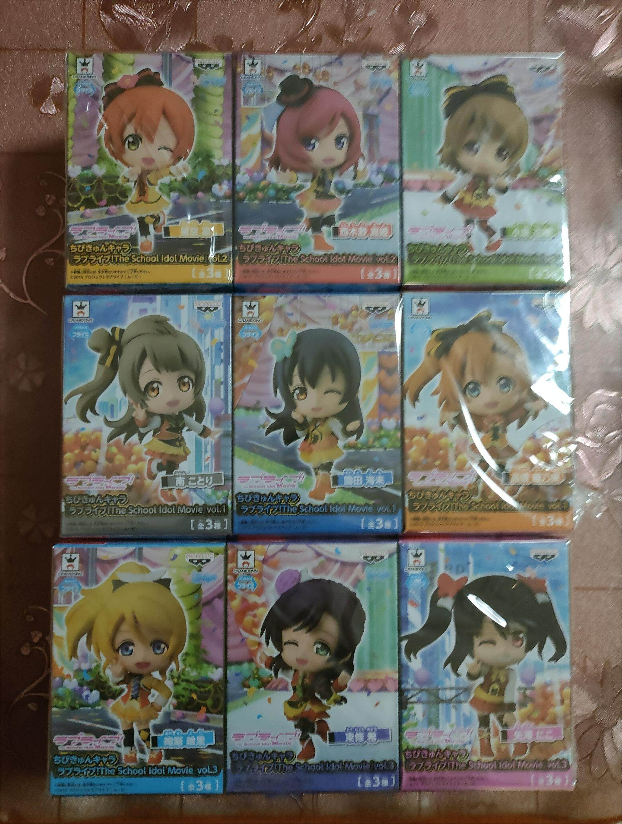 【正版现货】Lovelive 缪斯  sds  Q版 妮可 希 迷你 小手办 景品,模玩/动漫/周边/娃圈三坑/桌游,动漫挂件/文具,淘宝优惠券,粉丝福利购,淘宝优惠卷