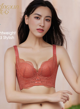 赏心内衣上薄下厚9062小胸聚拢显大收副乳记忆软钢圈五排扣文胸罩