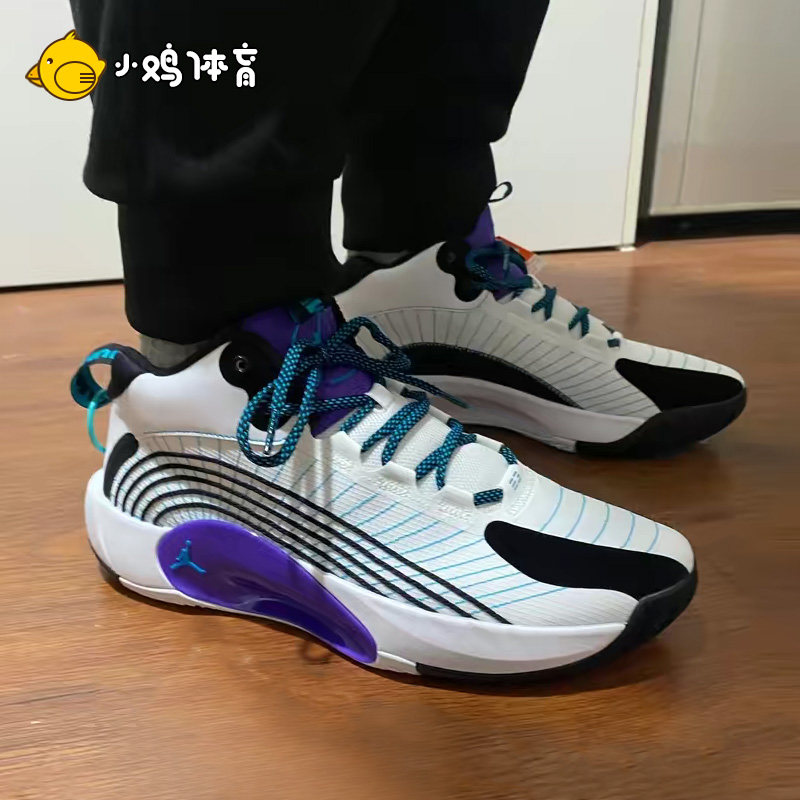 耐克air jordan jumpman pf白葡萄aj35运动实战篮球鞋cq4229-101