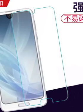 AQUOS夏普手机钢化膜R贴膜shv41/39/Sense3 plus/lite保护膜701/605sh