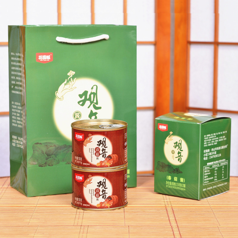 8罐花园畈观音春菇酱拌饭拌面酱