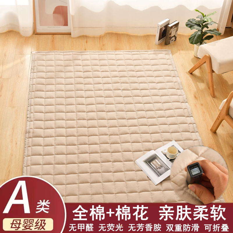 A类纯棉棉花可机洗啃咬母婴级