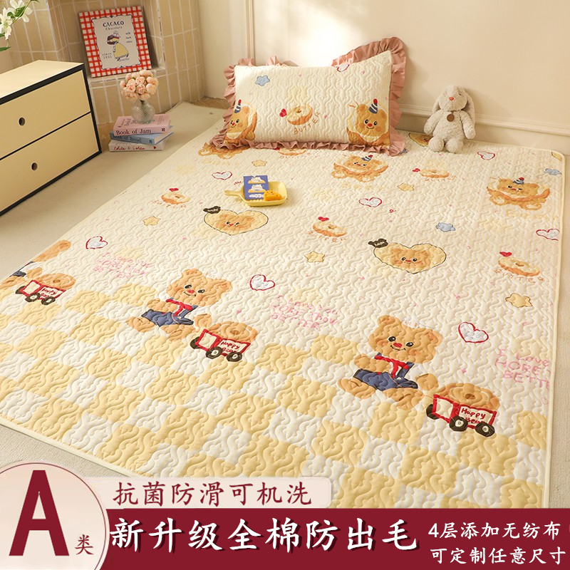 无味无甲醛A类100全棉儿童垫子轻薄夏季透气爬爬垫防滑儿童房地毯