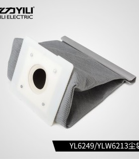 亿力吸尘器配件6249尘袋 用于亿力吸尘器YL6249-90无纺布袋纸袋