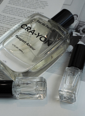 CRA-YON香水木质调欧洲瑞典小众沙龙香小样慵懒沙滩Crayon