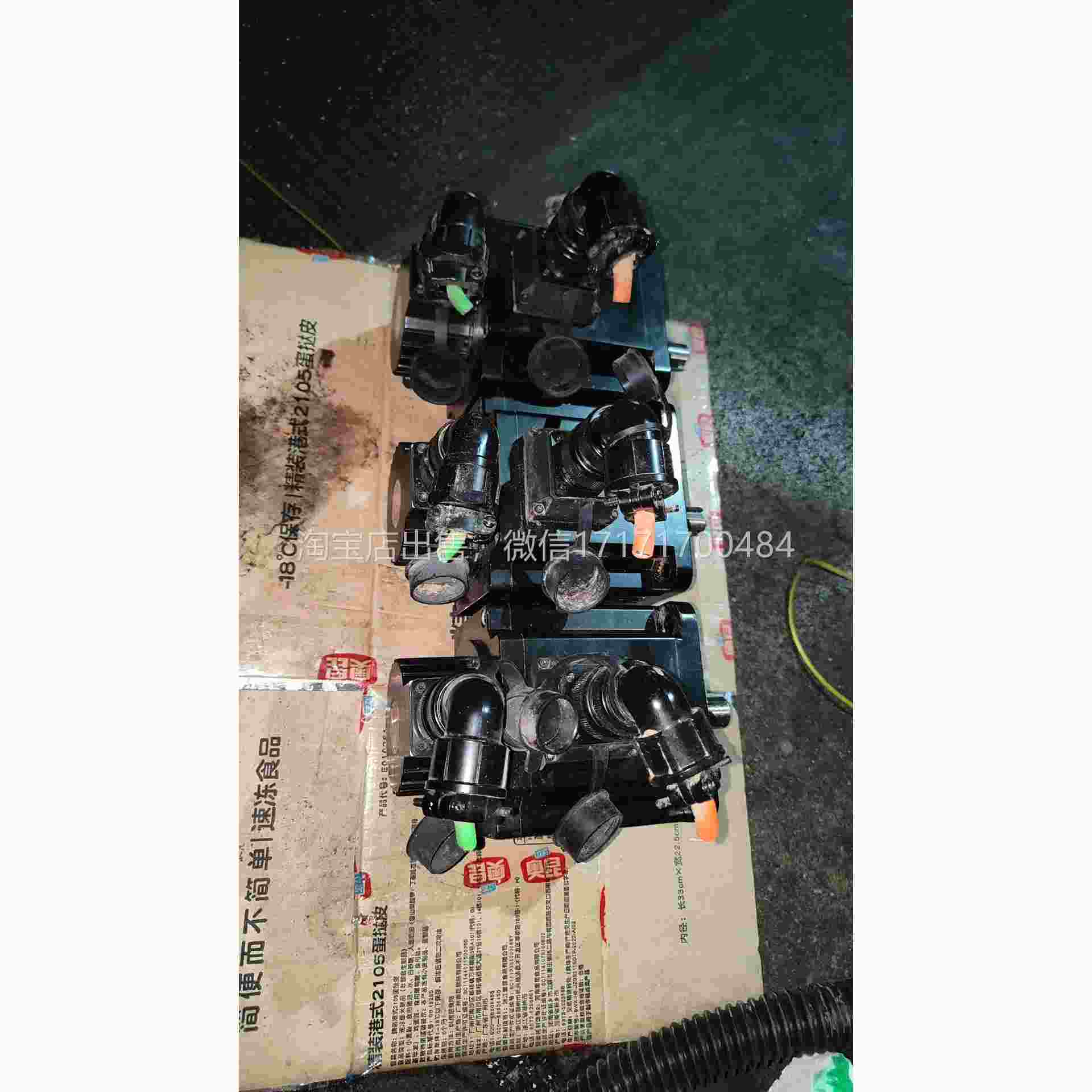 议价M东菱010DA2-01D5DKAMN-H电机22V1