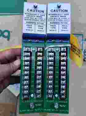 议价特利卡件新库本两存的个全本特利88149-01卡件，有两