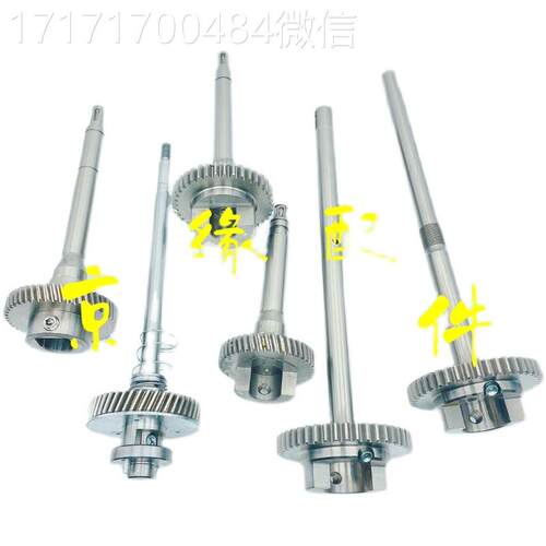 议价-适用海德轮堡SSM102D102M52CSM74CD74水辊齿轴海德堡酒精齿
