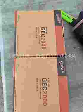 议价佳和三相电流表，新两佳和G只EC2012三相全电表，流功能包