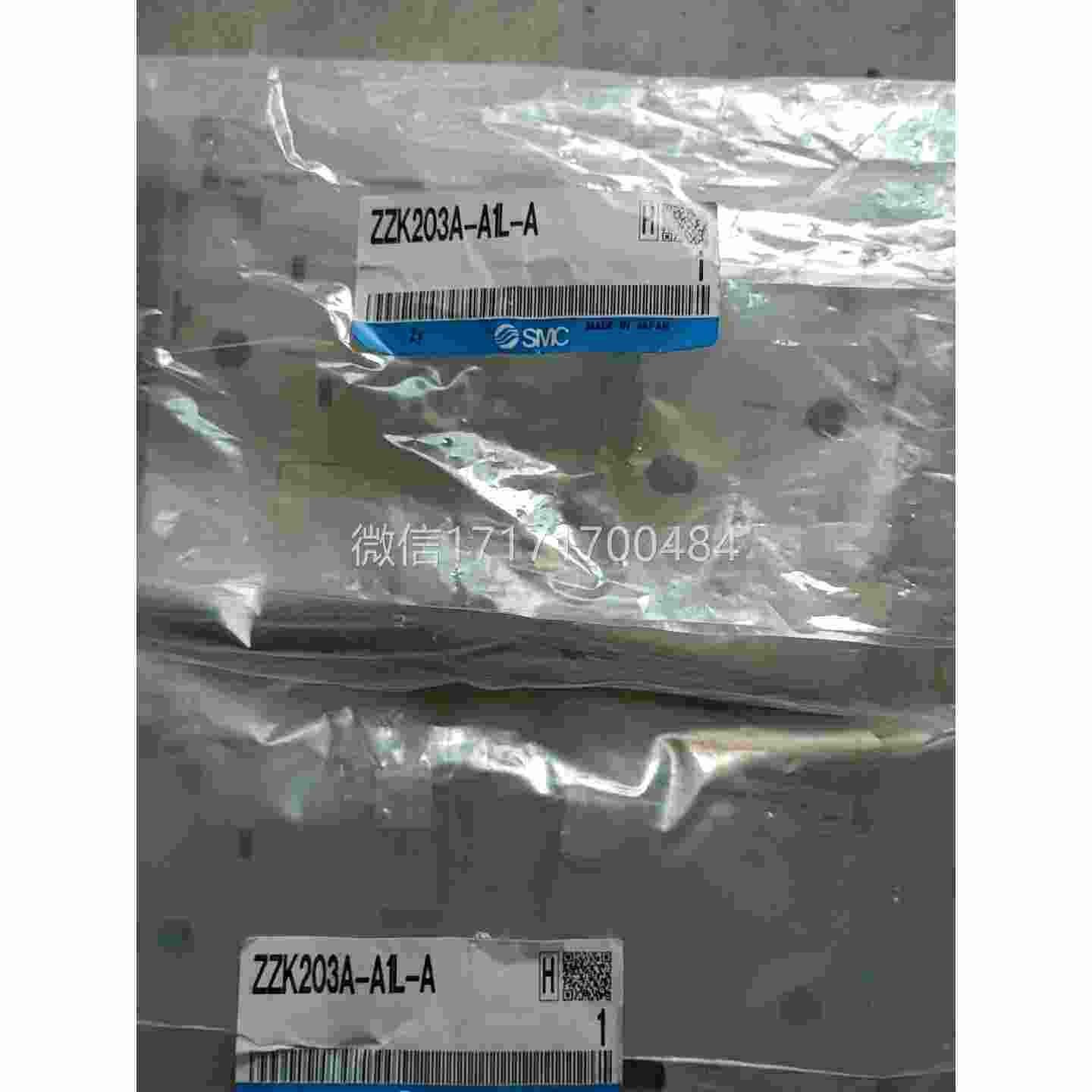 2手议价SMC新正L品ZZK203A－1A－全A