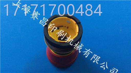 看cp2印000急停开关 口急停进开关 德堡急停开关 海德堡刷机海配